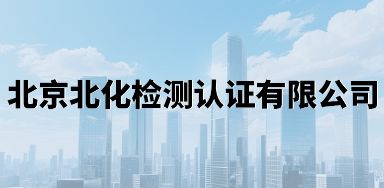 首页大图
